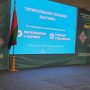 изображение_viber_2025-02-18_08-22-01-709