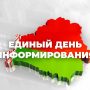 изображение_viber_2025-02-21_14-50-39-920
