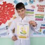 изображение_viber_2025-02-25_15-31-06-713