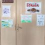 изображение_viber_2025-02-27_13-04-21-591