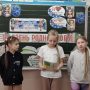 изображение_viber_2025-03-03_08-37-03-046