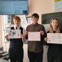 изображение_viber_2025-03-03_10-47-51-689