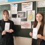 изображение_viber_2025-03-03_10-47-51-836