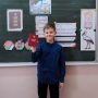 изображение_viber_2025-03-17_08-26-59-821