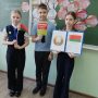 изображение_viber_2025-03-17_08-27-00-394