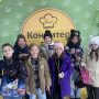 изображение_viber_2025-03-17_08-41-18-138