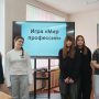 изображение_viber_2025-03-17_08-41-18-243