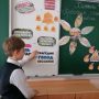 изображение_viber_2025-03-21_12-33-42-280