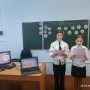 изображение_viber_2025-03-21_12-33-42-347