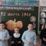 изображение_viber_2025-03-21_12-33-42-407