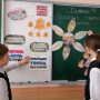 изображение_viber_2025-03-21_12-33-42-566