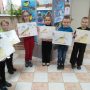 изображение_viber_2025-03-25_15-51-29-884