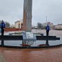 изображение_viber_2025-03-27_09-50-29-384