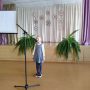 изображение_viber_2025-04-14_08-38-35-222