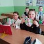 изображение_viber_2025-04-14_08-43-25-960