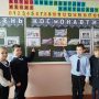 изображение_viber_2025-04-14_08-43-26-097