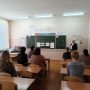 изображение_viber_2025-04-14_08-58-55-419