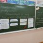 изображение_viber_2025-04-14_08-58-55-762