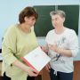 изображение_viber_2025-04-26_12-29-25-488