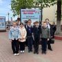 изображение_viber_2025-05-05_10-55-47-898