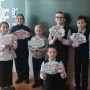 изображение_viber_2025-05-16_12-04-38-917