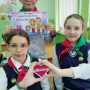 изображение_viber_2025-05-16_12-04-38-940