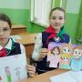 изображение_viber_2025-05-16_12-04-38-951