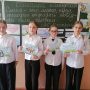 изображение_viber_2025-05-16_12-04-39-171