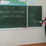 изображение_viber_2025-05-19_08-44-53-750