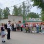 изображение_viber_2025-05-26_08-16-12-843