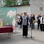 изображение_viber_2025-05-26_08-16-12-882