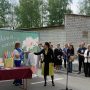 изображение_viber_2025-05-26_08-16-12-904
