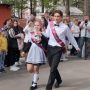 изображение_viber_2025-05-26_08-16-13-090