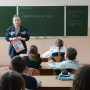 изображение_viber_2025-05-30_16-45-42-047