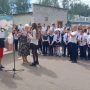 изображение_viber_2025-06-02_08-52-26-802