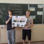 изображение_viber_2025-06-04_11-02-49-096