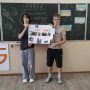 изображение_viber_2025-06-04_11-02-49-126