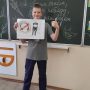 изображение_viber_2025-06-04_11-02-49-336