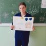 изображение_viber_2025-06-06_08-46-56-141