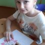 изображение_viber_2025-06-06_17-00-59-220