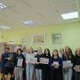 изображение_viber_2025-06-17_08-24-21-229