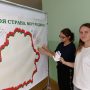 изображение_viber_2025-06-19_08-48-56-731