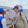 изображение_viber_2025-06-26_13-47-09-121