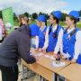 изображение_viber_2025-06-26_13-47-09-161