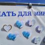 изображение_viber_2025-06-26_13-47-09-183