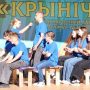 изображение_viber_2025-07-08_17-36-04-545
