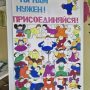 изображение_viber_2025-08-04_08-55-57-011