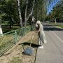 изображение_viber_2025-08-15_15-43-56-542