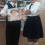 изображение_viber_2025-09-02_12-34-41-540
