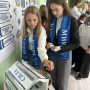 изображение_viber_2025-09-18_14-00-52-521